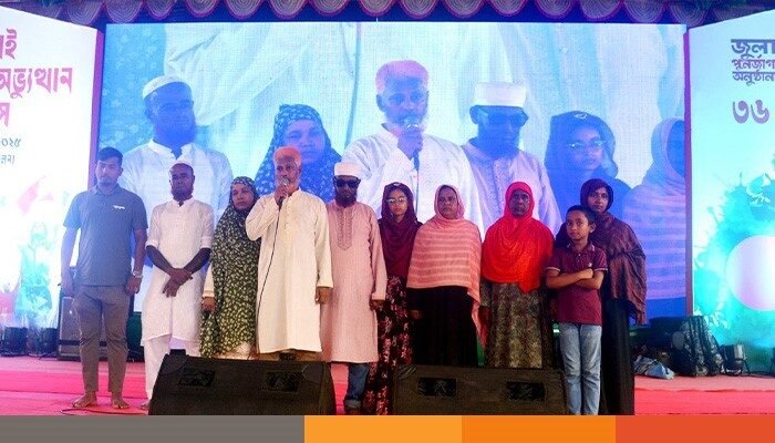 khulna