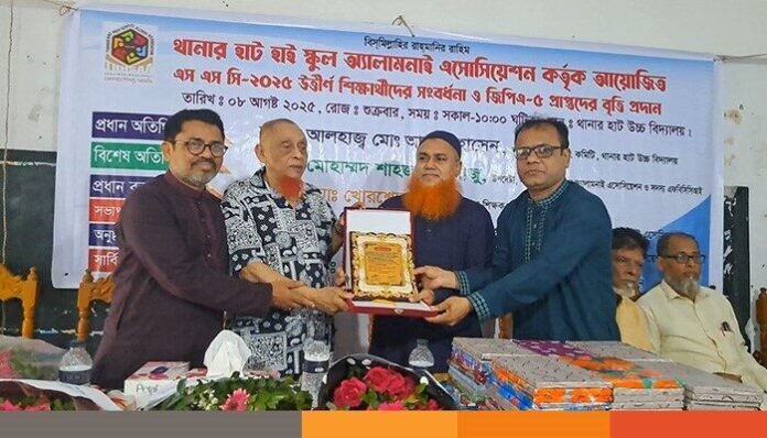 noakhali