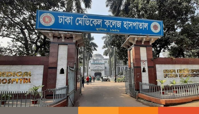 কেরানীগঞ্জে সিএনজি-মোটরসাইকেলের মুখোমুখি সংঘর্ষ, নিহত ২ কেরানীগঞ্জে সিএনজি-মোটরসাইকেলের মুখোমুখি সংঘর্ষ, নিহত ২