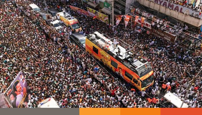 থালাপতি বিজয়ের জনসভায় পদদলিত হয়ে নিহতের সংখ্যা বেড়ে ৩৯ থালাপতি বিজয়ের জনসভায় পদদলিত হয়ে নিহতের সংখ্যা বেড়ে ৩৯