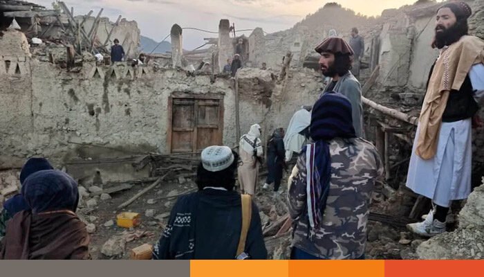 আফগানিস্তানে ভয়াবহ ভূমিকম্প, নিহত অন্তত ২০ আফগানিস্তানে ভয়াবহ ভূমিকম্প, নিহত অন্তত ২০