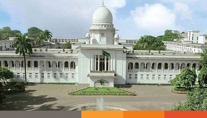 চার বিচারপতির বিষয়ে তদন্ত চলমান : সুপ্রিম কোর্ট প্রশাসন চার বিচারপতির বিষয়ে তদন্ত চলমান : সুপ্রিম কোর্ট প্রশাসন