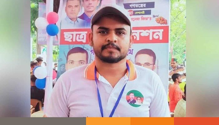 বিএনপি’র মিছিলে এই মুহুর্তে দরকার আ’লীগ সরকার স্লোগান