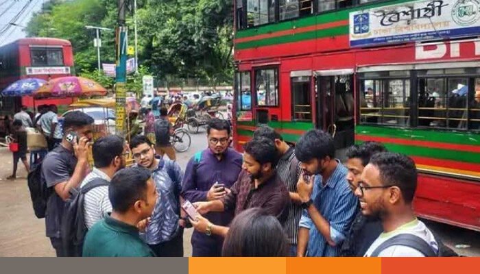ঢাবির পরিবহনে ডিজিটাল রূপান্তর, বাস ট্র্যাকিংয়ে আসছে অ্যাপ