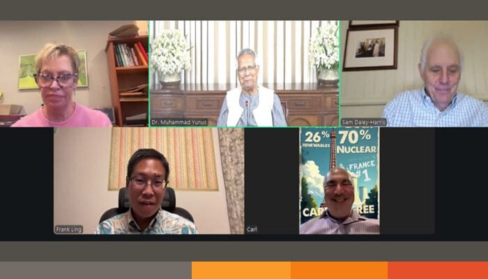 পরিচ্ছন্ন ও সাশ্রয়ী জ্বালানি সমাধানের ওপর গুরুত্বারোপ প্রধান উপদেষ্টার