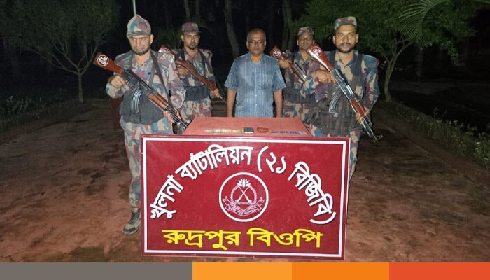 ভারতে অবৈধ অনুপ্রবেশের সময় ৩ বাংলাদেশী আটক