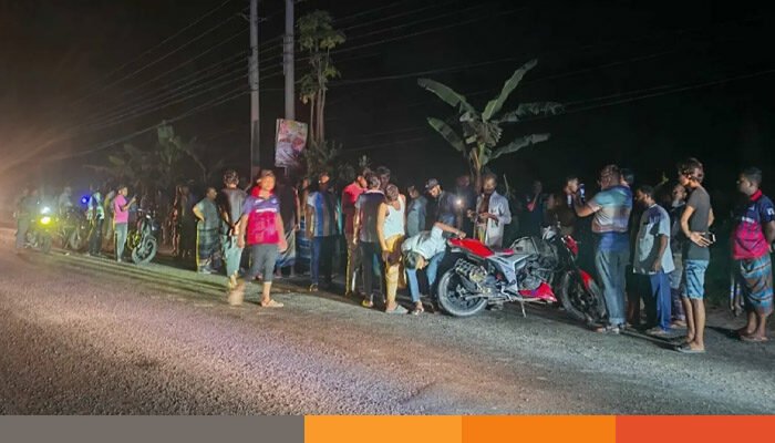 রাজবাড়ীতে সড়ক দুর্ঘটনায় ২মোটরসাইকেল আরোহী নিহত