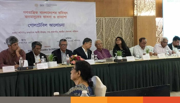 অন্তর্বর্তী সরকারের জনআকাঙ্ক্ষা পূরণে সন্তুষ্ট আড়াই শতাংশ মানুষ: জরিপ