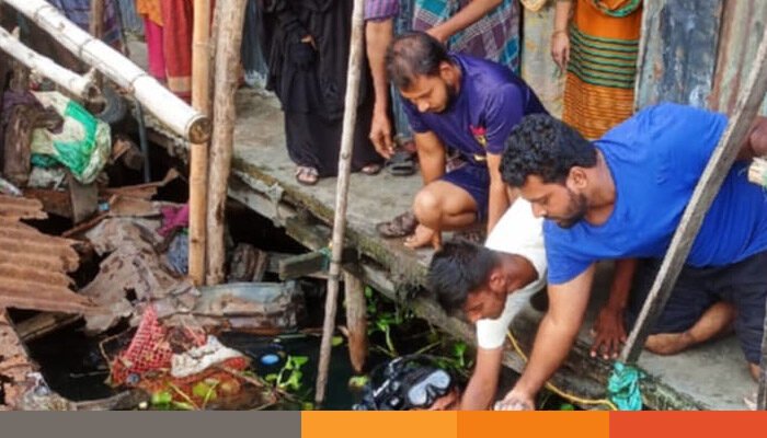 কাপ্তাই হ্রদ থেকে একজনের মরদেহ উদ্ধার কাপ্তাই হ্রদ থেকে একজনের মরদেহ উদ্ধার