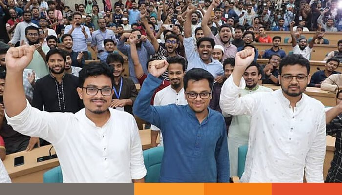 ডাকসু নির্বাচনে কে কত ভোট পেয়ে জিতলেন? ডাকসু নির্বাচনে কে কত ভোট পেয়ে জিতলেন?