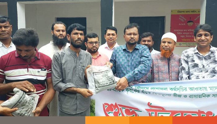 মেহেরপুর কৃষকদের মাঝে কৃষি প্রণোদনা বিতরণ