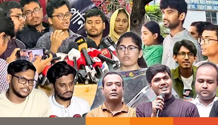 ডাকসু নির্বাচন: জিতবে কে? ডাকসু নির্বাচন: জিতবে কে?