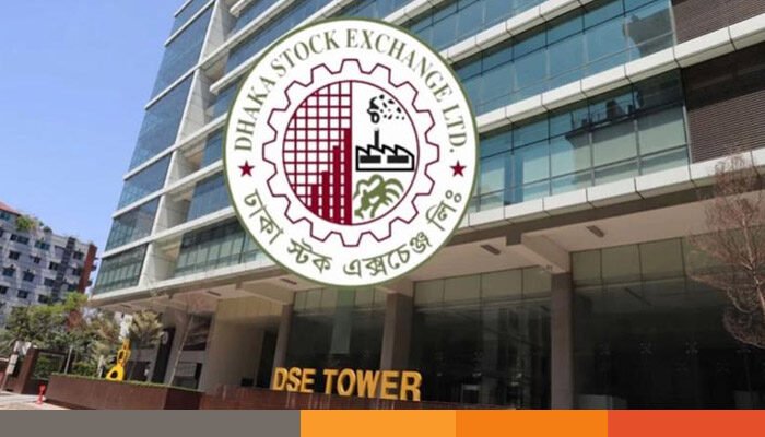 প্রথম ঘণ্টায় ডিএসইতে সব সূচকে উত্থান