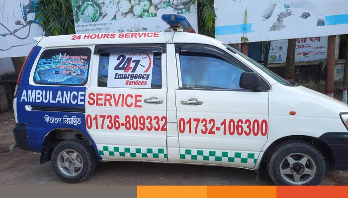 রোগীবাহী অ্যাম্বুলেন্স থামিয়ে নগদ টাকা ছিনতাই