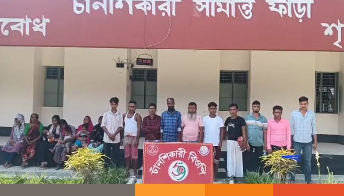 চাঁপাইনবাবগঞ্জ সীমান্তে ১৯ জনকে পুশ-ইন