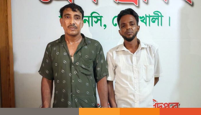 নোয়াখালীতে ১১ হাজার ইয়াবাসহ দুই কারবারি গ্রেপ্তার