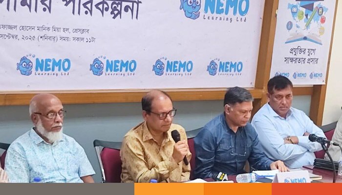 শিক্ষা-স্বাস্থ্য খাতের মূল দায়িত্ব রাষ্ট্রের, এগুলো ব্যবসার পণ্য নয় : গণশিক্ষা উপদেষ্টা