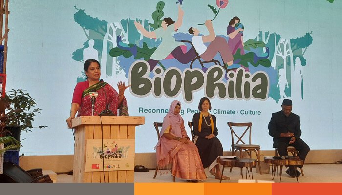 জলবায়ু সংকট মোকাবিলায় আমাদের লড়াই চালিয়ে যেতে হবে : রিজওয়ানা