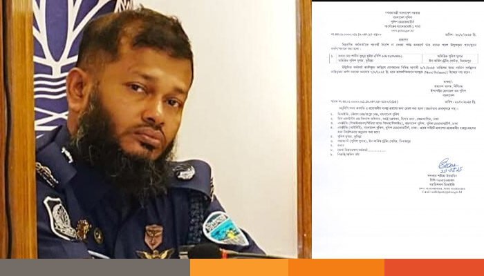 বদলীর পরও কুমিল্লায় বহাল সেই এএসপি শামীম কুদ্দুছ, সাংবাদিককে মামলার হুমকি