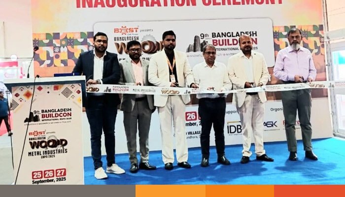 আবাসান, কাঠ ও ধাতব শিল্প পণ্যের তিন দিনব্যাপী আন্তর্জাতিক প্রদর্শনী শুরু আবাসান, কাঠ ও ধাতব শিল্প পণ্যের তিন দিনব্যাপী আন্তর্জাতিক প্রদর্শনী শুরু