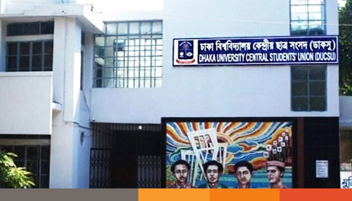নিজ হাতে ভোট দিলাম, আমার ভোট গেলো কই: সজীব নিজ হাতে ভোট দিলাম, আমার ভোট গেলো কই: সজীব