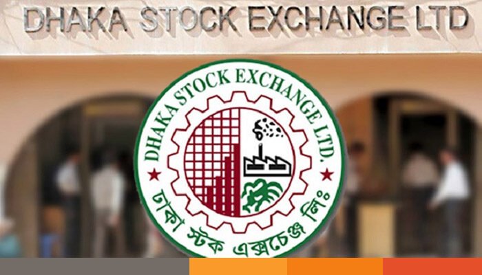 প্রথম ঘণ্টায় ২০৯ কোটি টাকার সিকিউরিটিজ লেনদেন