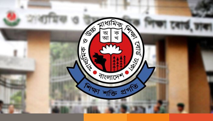 একাদশে ইকিউ-২ কোটায় ভর্তি প্রক্রিয়া স্থগিত একাদশে ইকিউ-২ কোটায় ভর্তি প্রক্রিয়া স্থগিত