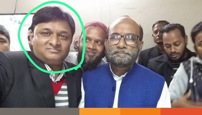 ইন্দুরকানীতে জাতীয় ক্রীড়া সংস্থার কমিটিতে ঠাঁই পেলেন আ.লীগ নেতা ইন্দুরকানীতে জাতীয় ক্রীড়া সংস্থার কমিটিতে ঠাঁই পেলেন আ.লীগ নেতা