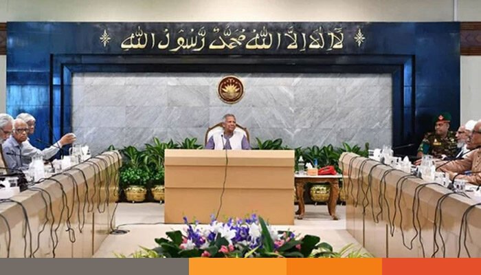 উপদেষ্টা পরিষদের বৈঠকে তিন নীতিমালার খসড়া অনুমোদন উপদেষ্টা পরিষদের বৈঠকে তিন নীতিমালার খসড়া অনুমোদন