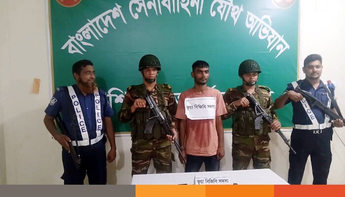 পরিচয় গোপন করে বিয়ে করতে এসে পলাতক বিজিবি সদস্য ধরা