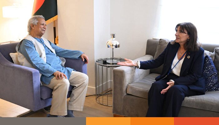 আগামী নির্বাচন হবে গণতন্ত্রের নতুন ভিত্তি: ড. ইউনূস আগামী নির্বাচন হবে গণতন্ত্রের নতুন ভিত্তি: ড. ইউনূস