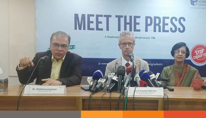 অর্থপাচার কমেছে বলবো না, প্রতিরোধক কিছু ব্যবস্থা তৈরি হয়েছে : ইফতেখারুজ্জামান অর্থপাচার কমেছে বলবো না, প্রতিরোধক কিছু ব্যবস্থা তৈরি হয়েছে : ইফতেখারুজ্জামান