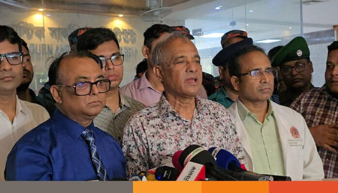 টঙ্গীতে অগ্নিকাণ্ডে আহতদের চিকিৎসায় সর্বোচ্চ সহযোগিতা করা হবে : স্বরাষ্ট্র উপদেষ্টা টঙ্গীতে অগ্নিকাণ্ডে আহতদের চিকিৎসায় সর্বোচ্চ সহযোগিতা করা হবে : স্বরাষ্ট্র উপদেষ্টা