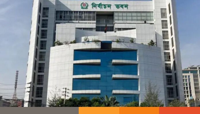 আরপিওর ৪৬টি অনুচ্ছেদ সংশোধন করছে ইসি আরপিওর ৪৬টি অনুচ্ছেদ সংশোধন করছে ইসি