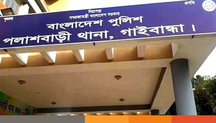 নালায় ভাসতেছিল নিখোঁজ কৃষকের মরদেহ