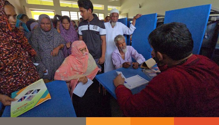 চুয়াডাঙ্গায় ৫ শতাধিক রোগী পেলেন বিনামূল্যে চিকিৎসা