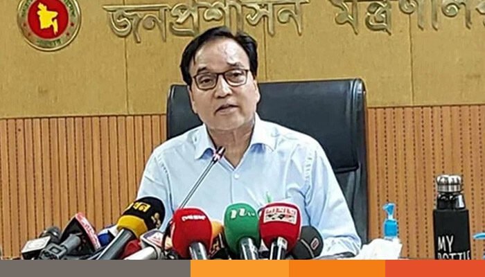 সরানো হলো জনপ্রশাসন সচিব মোখলেস উর রহমানকে