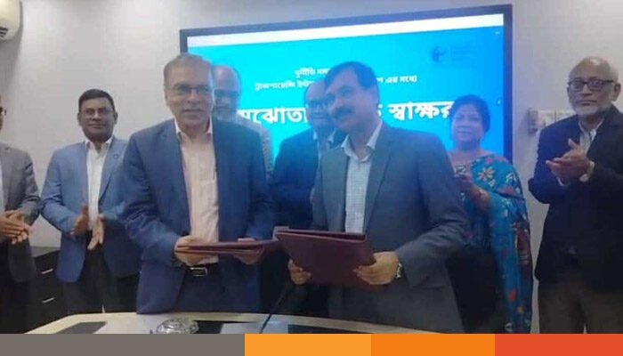 দুদক ও টিআইবির মধ্যে ৫ বছর মেয়াদি সমঝোতা স্মারক সই