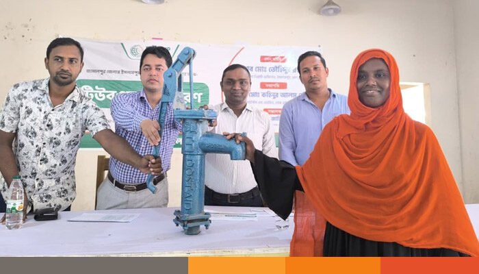 জামালপুরে ৭০ পরিবার পেল টিউবওয়েল, নিরাপদ পানিতে মিলছে স্বস্তি