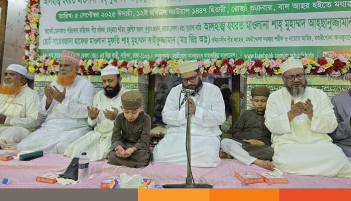 যথাযথ মর্যাদায় মশুরীখোলায় পবিত্র ঈদে মিলাদুন্নবী (সা.) পালিত