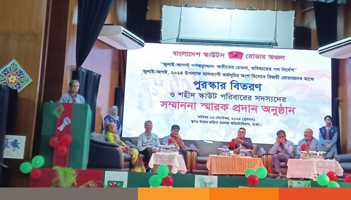 দেশের জন্য প্রাণ দেওয়া তরুণদের আত্মত্যাগ বৃথা যাবে না : শিক্ষা উপদেষ্টা