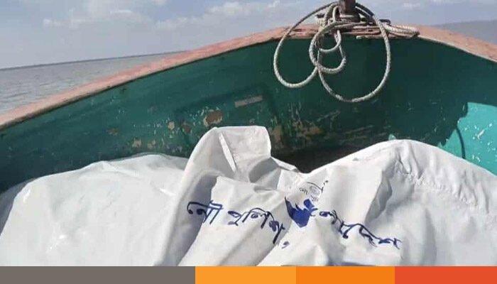 সাগরে ভাসতে থাকা অর্ধগলিত মরদেহ উদ্ধার