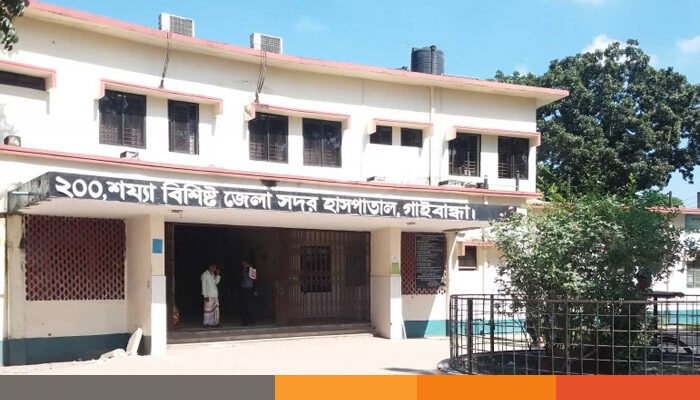 গাইবান্ধায় মহাসড়কের পাশে যুবকের লাশ উদ্ধার 