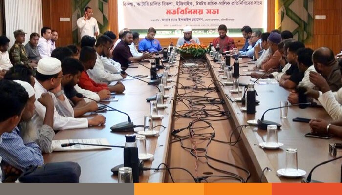 মৌলভীবাজারে জেলা প্রশাসকের হস্থক্ষেপে বর্ধিত ভাড়া স্থগিত, জনমনে স্বস্তি