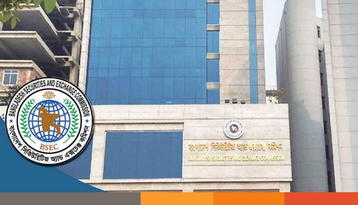 আগস্টে ২৭ ব্যক্তি-প্রতিষ্ঠানকে বিএসইসির সতর্কতা