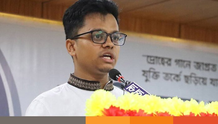 ডাকসু নির্বাচনে অংশ নিতে বাধা নেই ফরহাদের: আপিল বিভাগ ডাকসু নির্বাচনে অংশ নিতে বাধা নেই ফরহাদের: আপিল বিভাগ