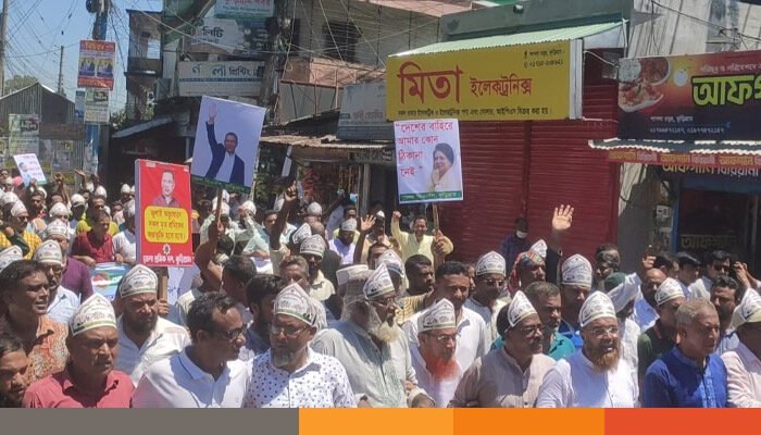 কুড়িগ্রামে বিএনপির ৪৭ তম প্রতিষ্ঠা বার্ষিকী পালিত