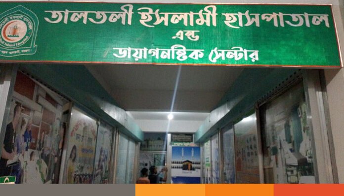 সিজারের সময় পেট কেটে নবজাতকের মৃত্যু, চিকিৎসক পলাতক