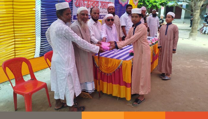 আমঝুপি নরাণী ও হাফিজিয়া মাদ্রাসায় অভিভাবক সমাবেশ ও পুরস্কার বিতরণ আমঝুপি নরাণী ও হাফিজিয়া মাদ্রাসায় অভিভাবক সমাবেশ ও পুরস্কার বিতরণ