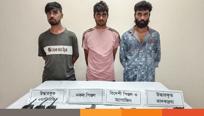 মেহেরপুরে বিদেশি অস্ত্র ও ওয়াকিটকি উদ্ধার, আটক ৩